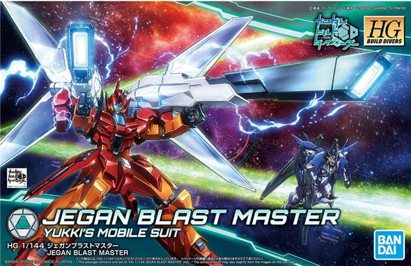 1/144 HGBD 015 JEGAN BLAST MASTER