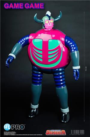 hl-pro-ufo-robot-grendizer-game-game-16inch-figure
