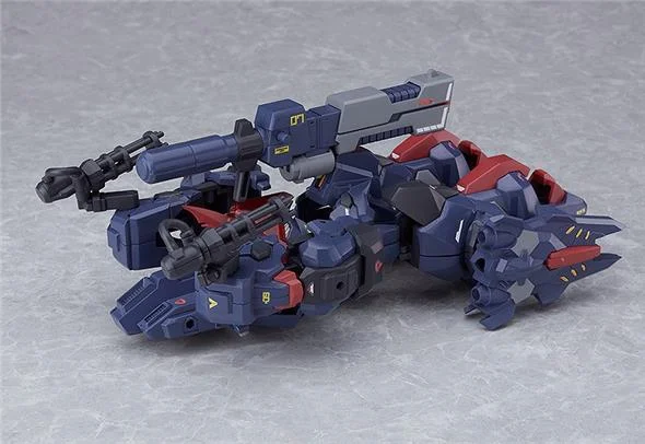 MODEROID ARMED MAZINKAISER GO-VALIANT