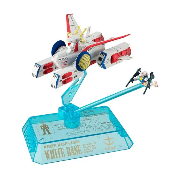 COSMO FLEET MOBILE SUIT GUNDAM WHITE