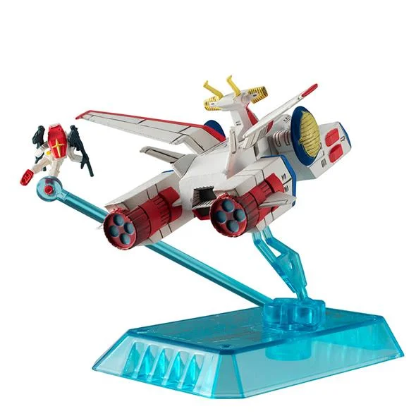 COSMO FLEET MOBILE SUIT GUNDAM WHITE