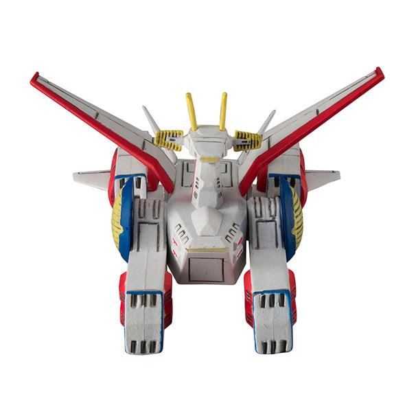 COSMO FLEET MOBILE SUIT GUNDAM WHITE