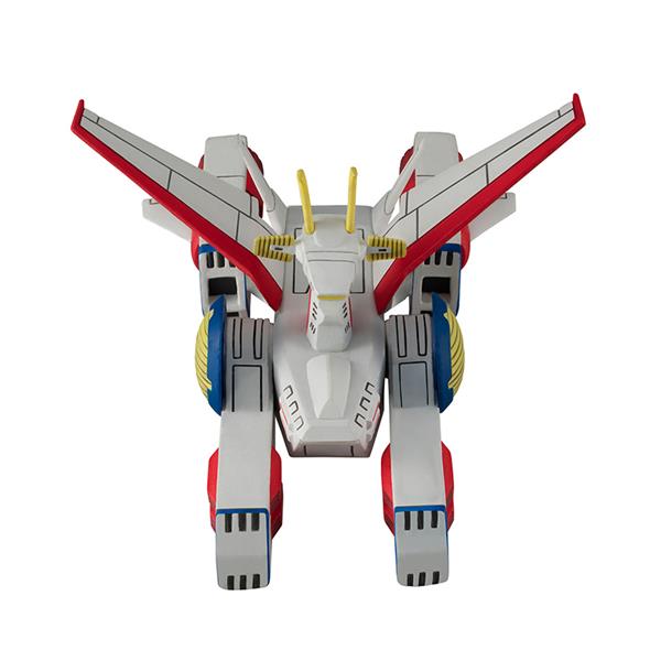 COSMO FLEET MOBILE SUIT GUNDAM WHITE