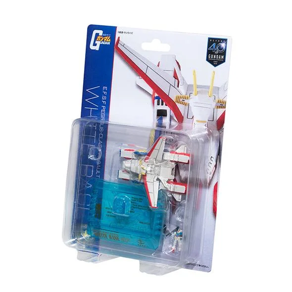 COSMO FLEET MOBILE SUIT GUNDAM WHITE