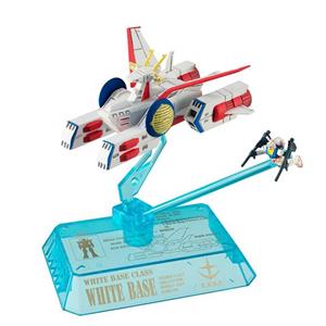 mega-house-cosmo-fleet-mobile-suit-gundam-white