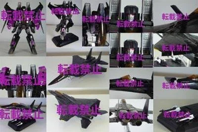 MP-06 MASTERPIECE SKY WARP