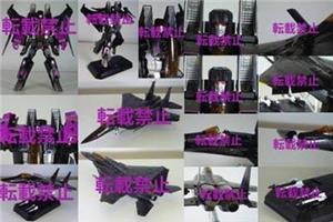 takara-tomy-mp-06-masterpiece-sky-warp