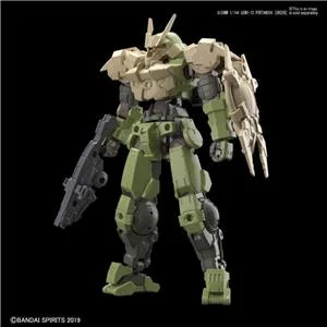 bandai-model-kit-30mm-op-arm-close-fight-portan-ex-syellw