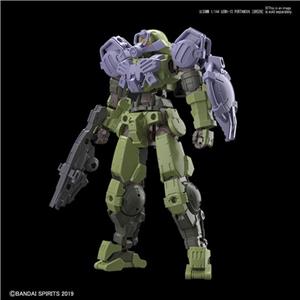 bandai-model-kit-30mm-op-arm-sp-squd-portan-ex-l-gray