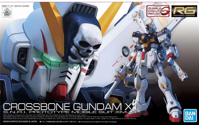 1/144 RG GUNDAM CROSSBONE X1