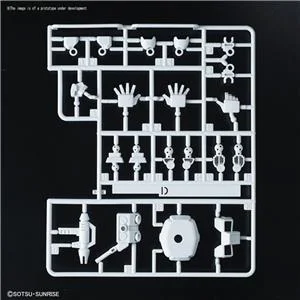 bandai-model-kit-sd-cross-silhouette-booster-white