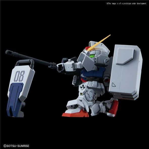 SD CROSS SILHOUETTE GUNDAM GROUND TYPE