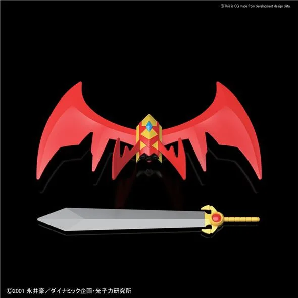 SD CROSS SILHOUETTE MAZINKAISER