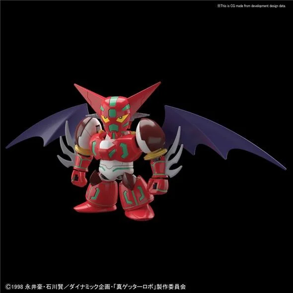 SD CROSS SILHOUETTE SHIN GETTER