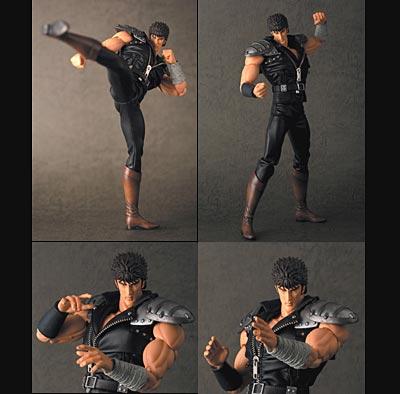 RAH KENSHIRO
