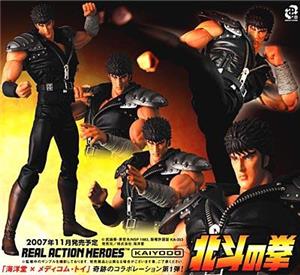 RAH KENSHIRO