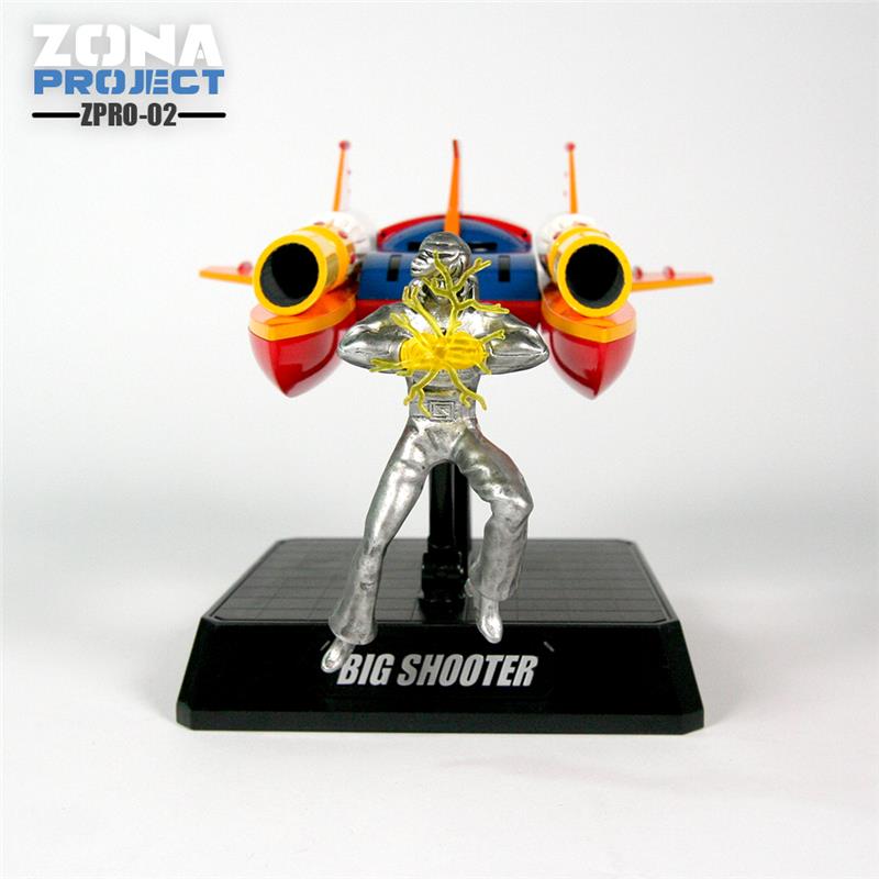 ZPRO-02 BIG SHOOTER