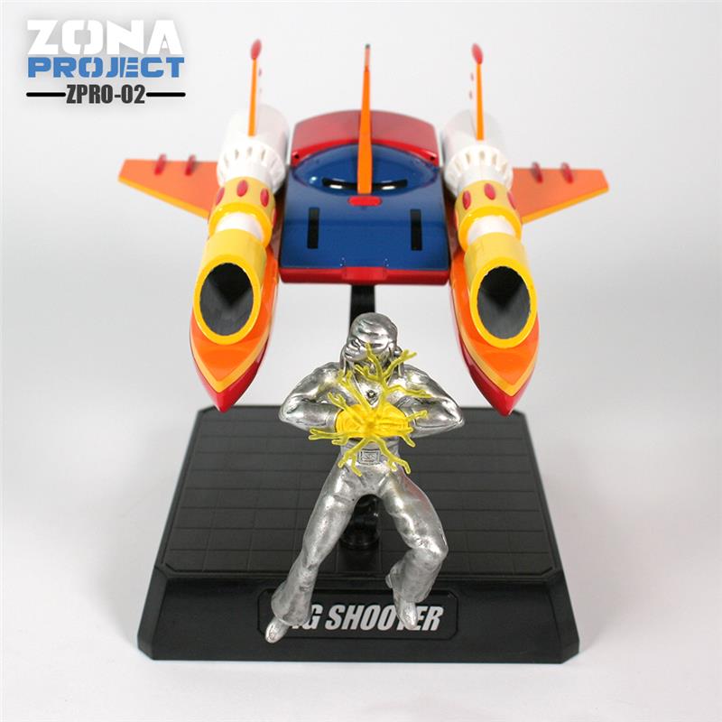 ZPRO-02 BIG SHOOTER