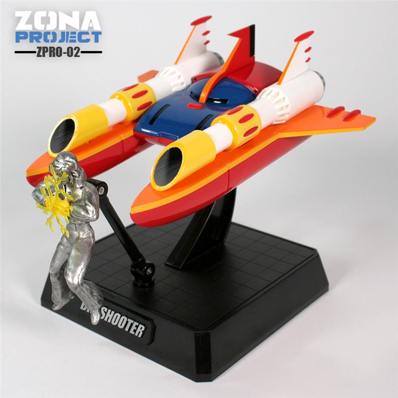 ZPRO-02 BIG SHOOTER