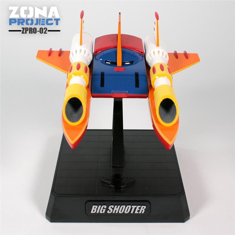 ZPRO-02 BIG SHOOTER