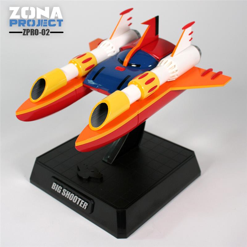 ZPRO-02 BIG SHOOTER