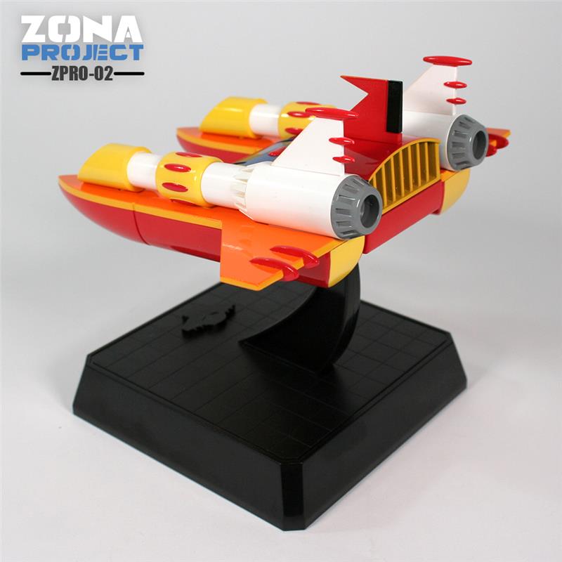 ZPRO-02 BIG SHOOTER