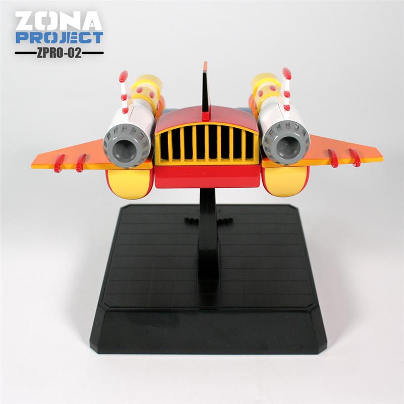 ZPRO-02 BIG SHOOTER