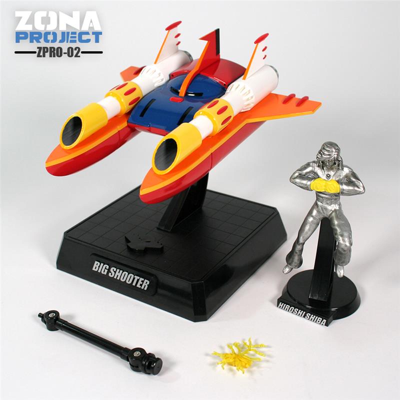 ZPRO-02 BIG SHOOTER