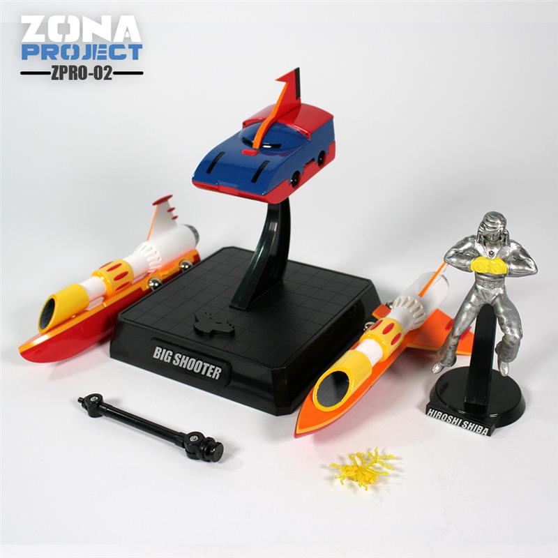 ZPRO-02 BIG SHOOTER