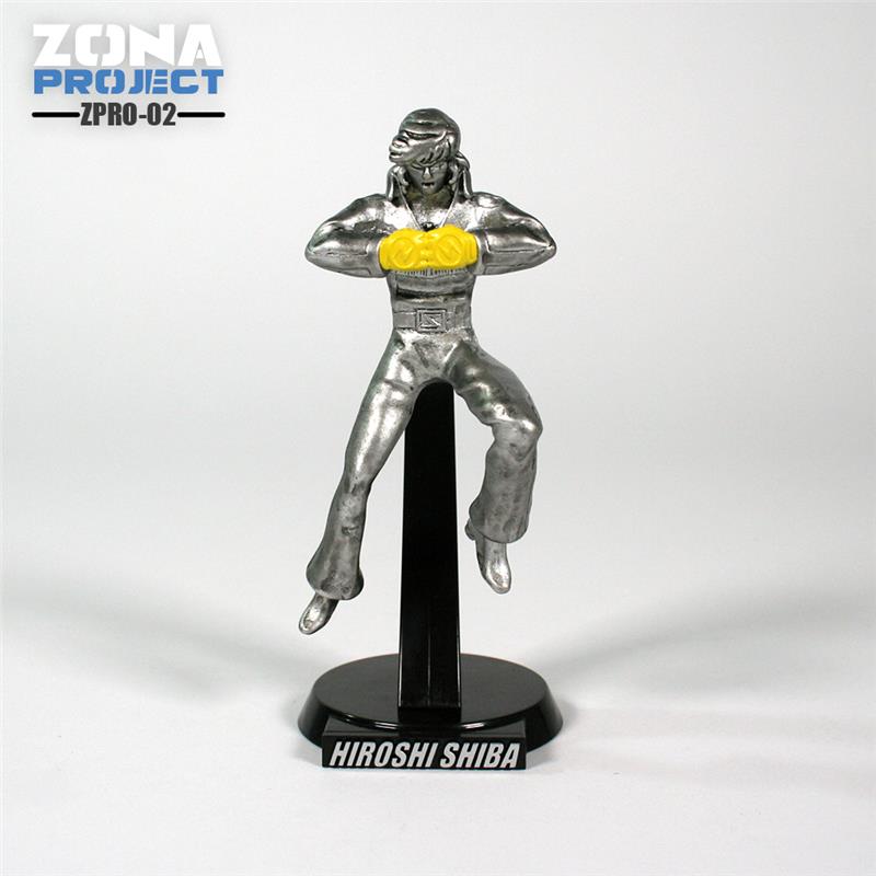 ZPRO-02 BIG SHOOTER