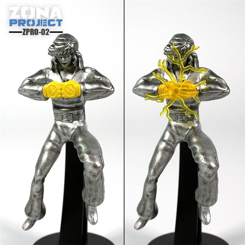 ZPRO-02 BIG SHOOTER