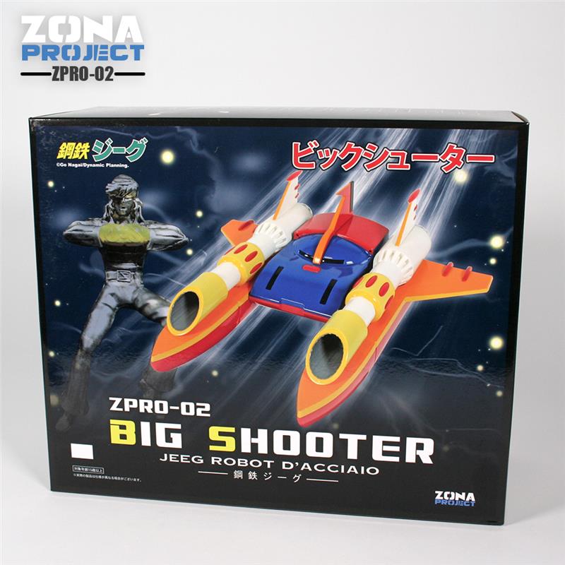 ZPRO-02 BIG SHOOTER