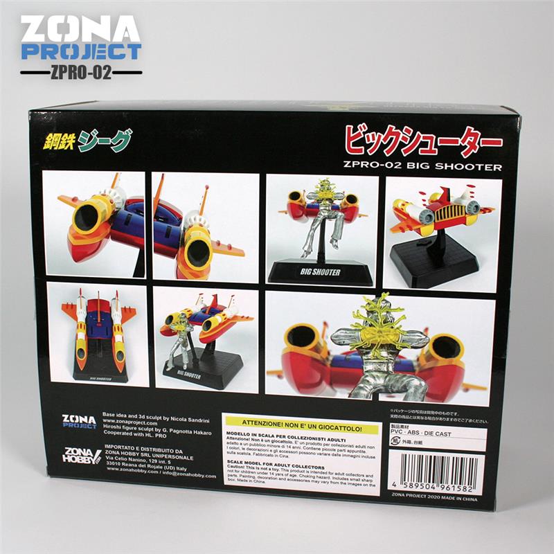 ZPRO-02 BIG SHOOTER
