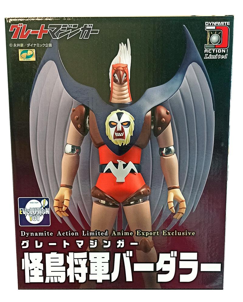 DYNAMITE ACTION - GENERAL BIRDLER