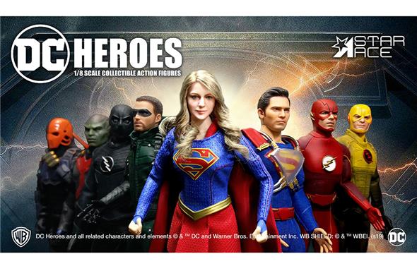 1/8 STAR ACE - SUPERGIRL COLLECTIBLE