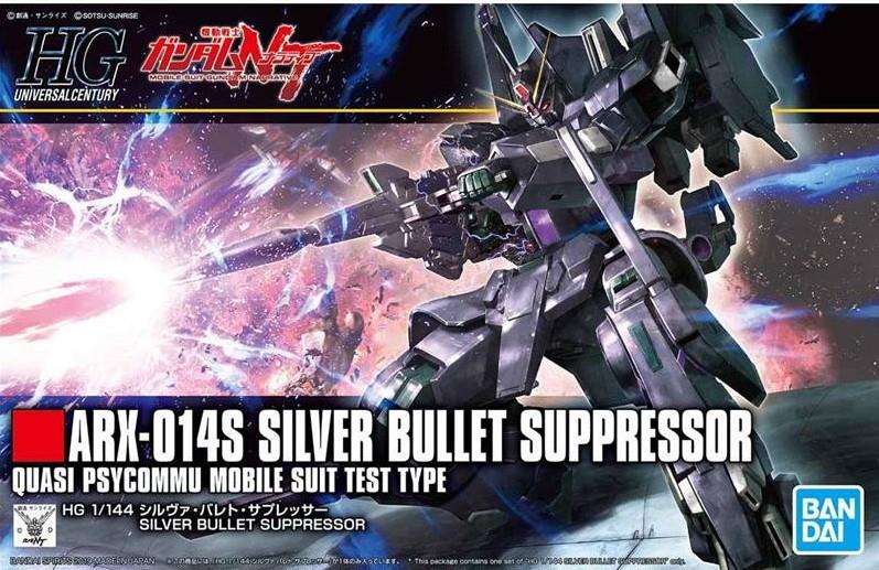 1/144 HGUC 225 SILVER BULLET SUPPRESSOR