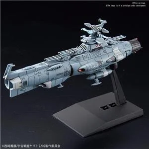 bandai-model-kit-yamato-mecha-coll-dreadnought