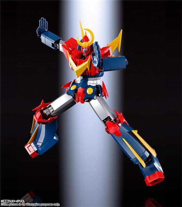 SOC GX-84 FULL ACTION ZAMBOT 3