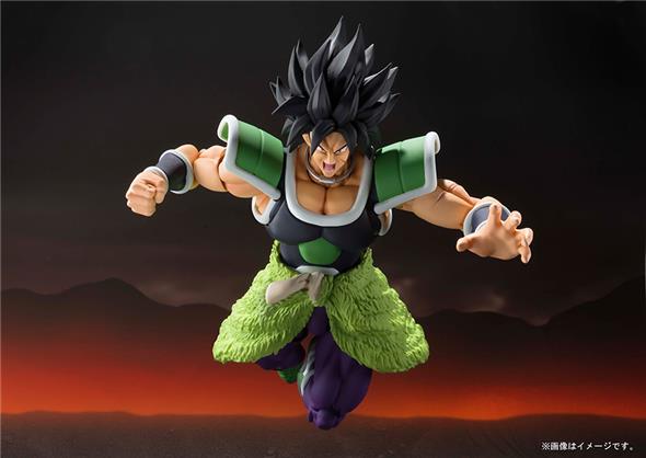 S.H. FIGUARTS - DRAGON BALL SUPER BROLY SUPER