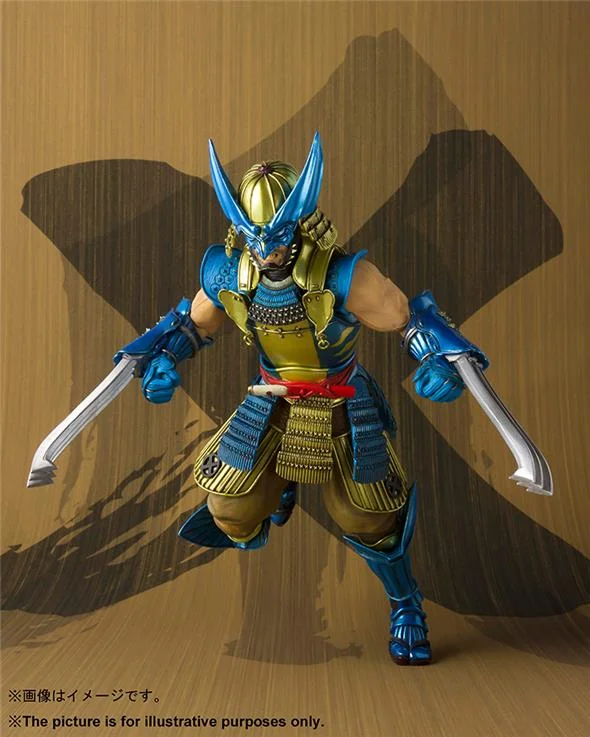 MMR - MARVEL WOLVERINE