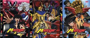 yamato-video-dvd-mazinger-edition-z-the-impact-box-1-2-3-6dvd