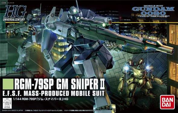 1/144 HGUC 146 GM SNIPER II