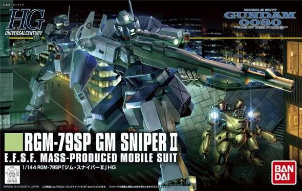 1/144 HGUC 146 GM SNIPER II