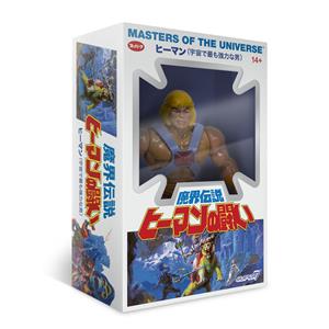 MASTERS OF THE UNIVERSE VINTAGE WAVE 4 - HE-MAN JAPANESE BOX