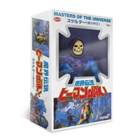 MASTERS OF THE UNIVERSE VINTAGE WAVE 4 - SKELETOR JAPANESE BOX