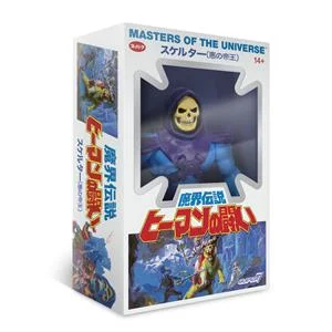 super7-masters-of-the-universe-vintage-wave-4-skeletor-japanese-box