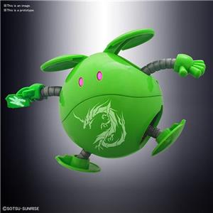 bandai-model-kit-sd-haropla-sd-sangoku-sokets-haro