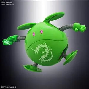 bandai-model-kit-sd-haropla-sd-sangoku-sokets-haro