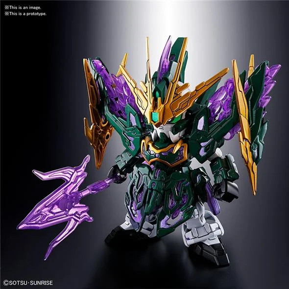 SD SANGOKU SOKETS GUNDAM ALTRON ZHANG HE