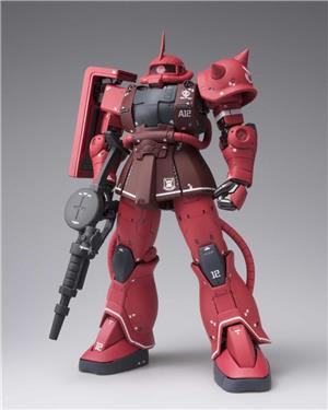 GUNDAM FIX FIGURATION - ZAKU II MS-06S CHAR LIMITED